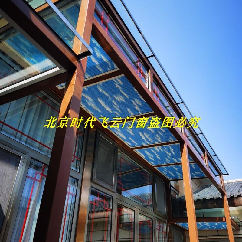 门亭雨搭飘檐遮阳帘夹胶钢化玻璃阳光房断桥铝门窗装饰条红色安装