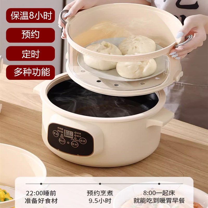 家用冬季保温菜盘菜盒饭盒多层恒温保温锅箱冬天插电加热饭菜神器