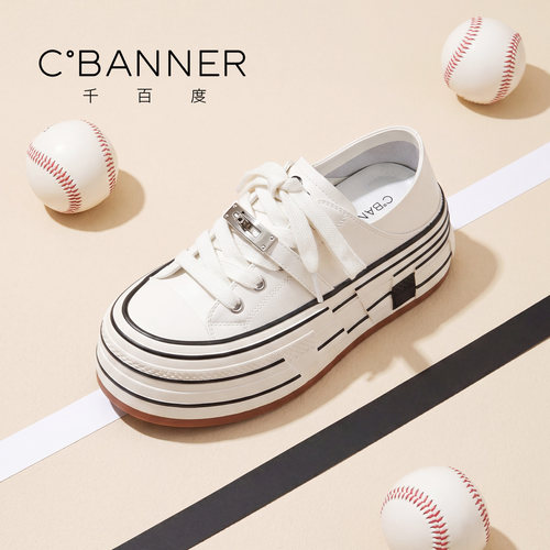 C°BANNER厚底低帮白色帆布板鞋
