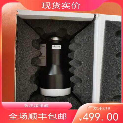 灿锐工业镜头XF-UTL-0207X135 V5 0.207倍 支持1/1.8 工作距离135