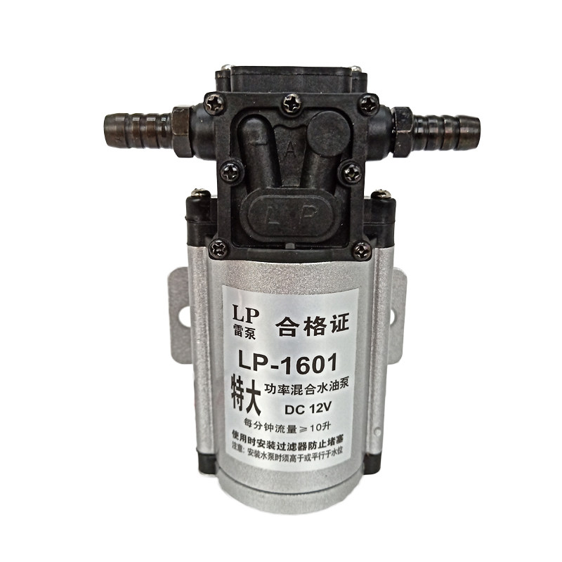 抽油泵汽油柴油12v24v水泵电动小型防爆加油泵自吸油抽子车载吸油