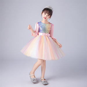 儿童演出服长袖女童七彩裙幼儿舞蹈服小学生合唱服装男童亮片礼服