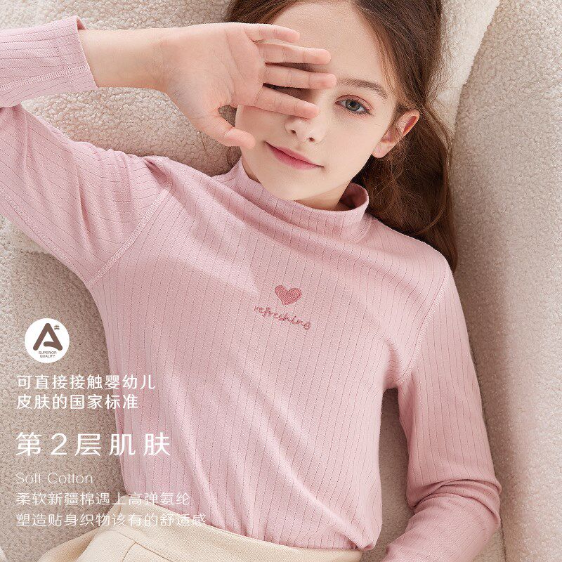 女童打底衫春秋新款儿童长袖T恤大童内搭半高领秋冬上衣白色童装