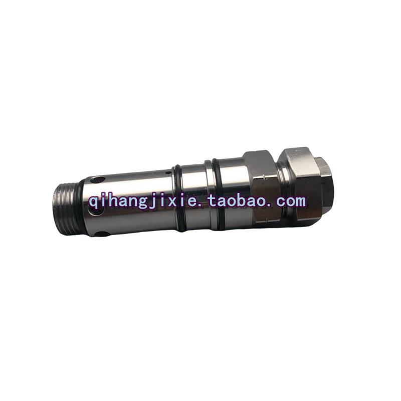 挖掘机卡特溢流阀200 320B C D溢流阀分配器控制阀安全压力主副炮