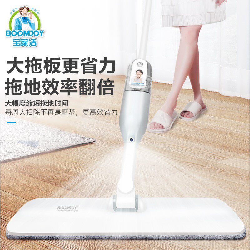 免手洗拖把喷雾家用一拖干湿两用拖布懒人拖把平板墩布拖地神器净