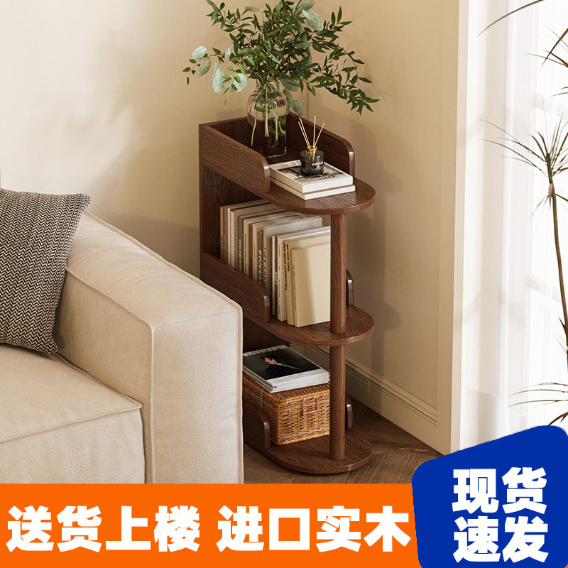 书架沙发旁置物架实木小书柜落地家用墙角学生绘本收纳多层储物架