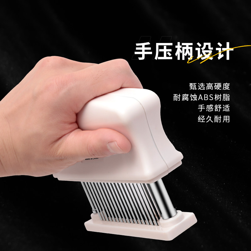 不锈钢松筋器 断筋插松筋器断筋刀牛筋刀嫩肉刀松肉筋器牛排肉针