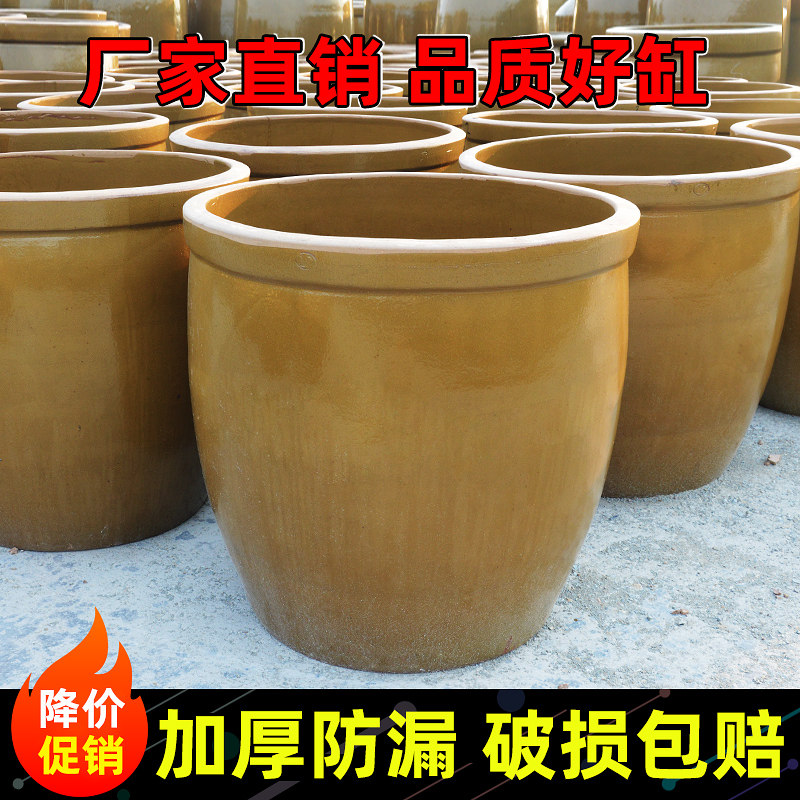 发酵缸老式水缸储水大号陶瓷腌菜缸家用米缸土陶酱缸醋缸乌龟缸盆