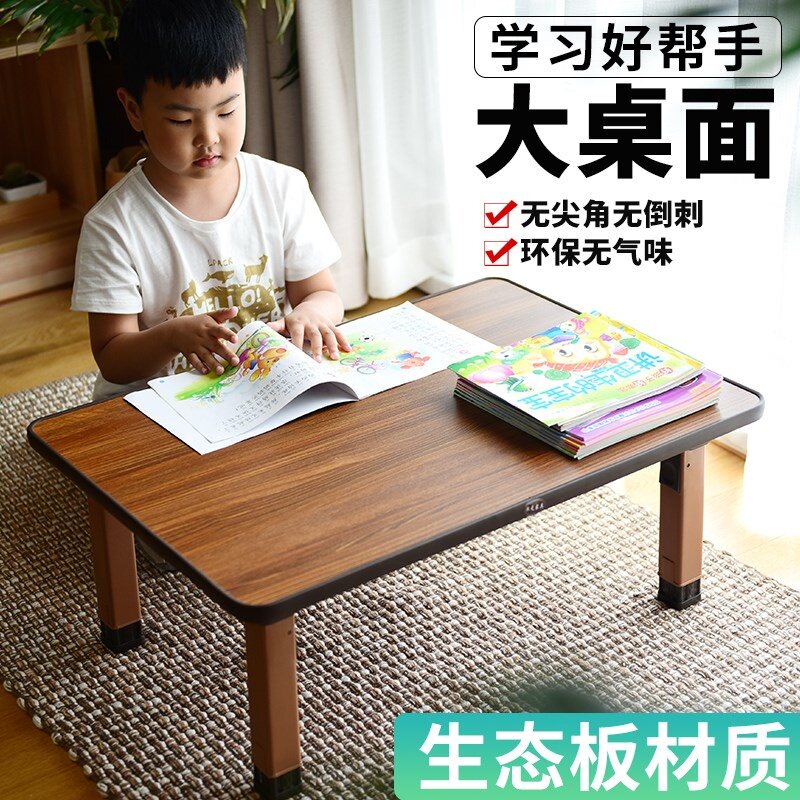 小饭桌炕桌韩式农村炕上饭桌家用折叠家用吃饭大号多功能榻榻