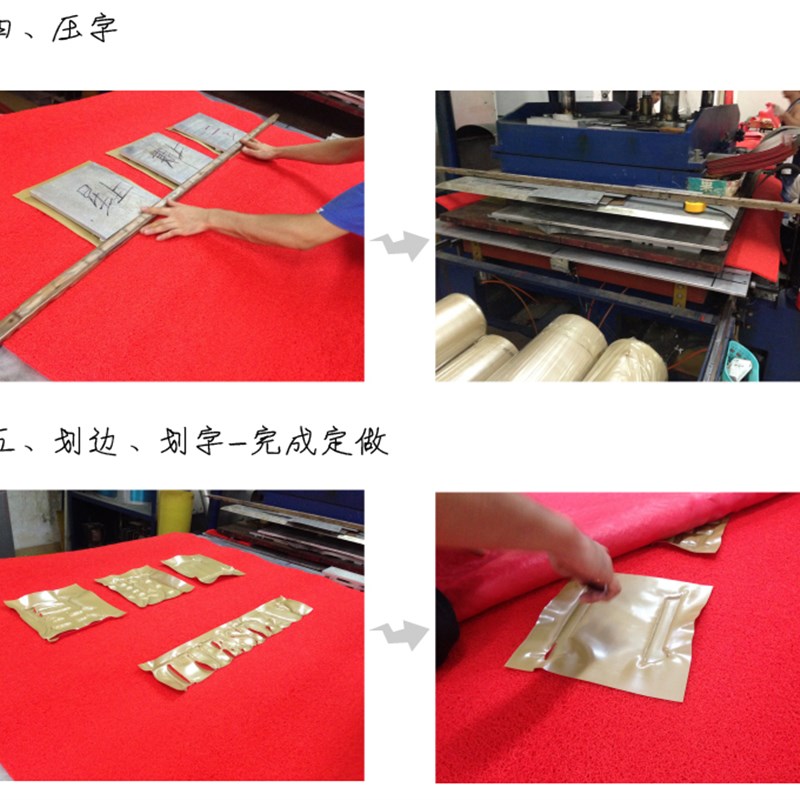 定制电梯星期地毯酒店logo塑料可水洗迎宾入户门垫裁剪尺寸进门毯