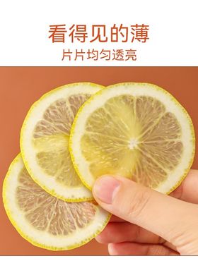 柠檬切片器奶茶店商用薄片水果切片机土豆薯片专用工具切柠檬神器