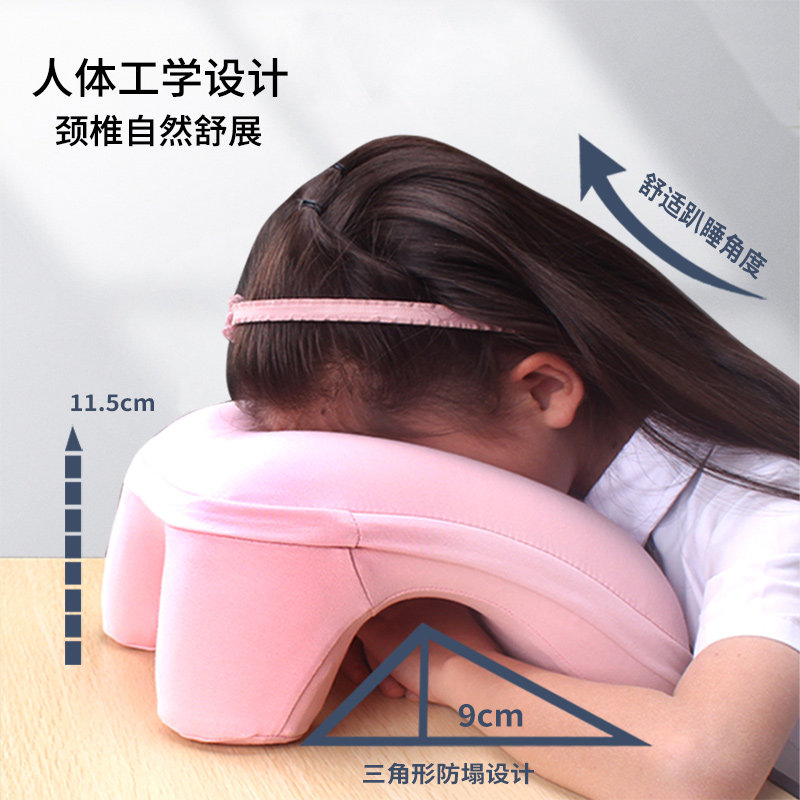 小墨鱼午睡枕小学生桌上趴睡枕可拆洗中学生午休枕办公室午睡神器
