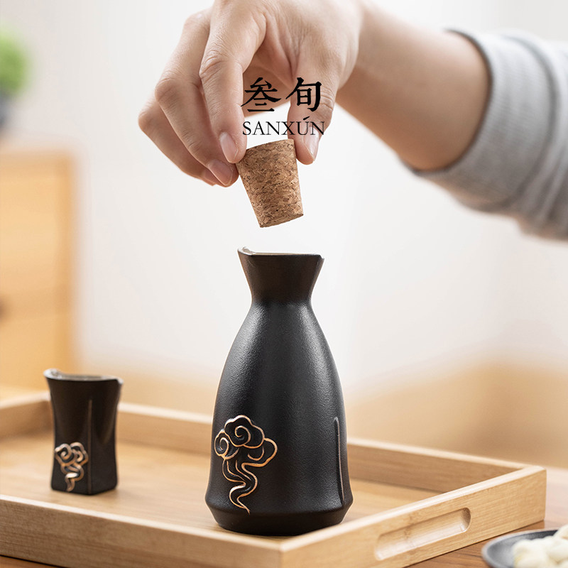 叁旬云笙温酒器套装酒杯烫酒壶家用陶瓷中式白酒黄酒煮酒器电加热