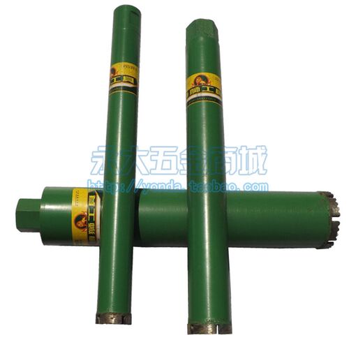 博狮金刚石水钻头 63混泥土开孔器 墙壁打孔器83空调扩孔钻头76MM