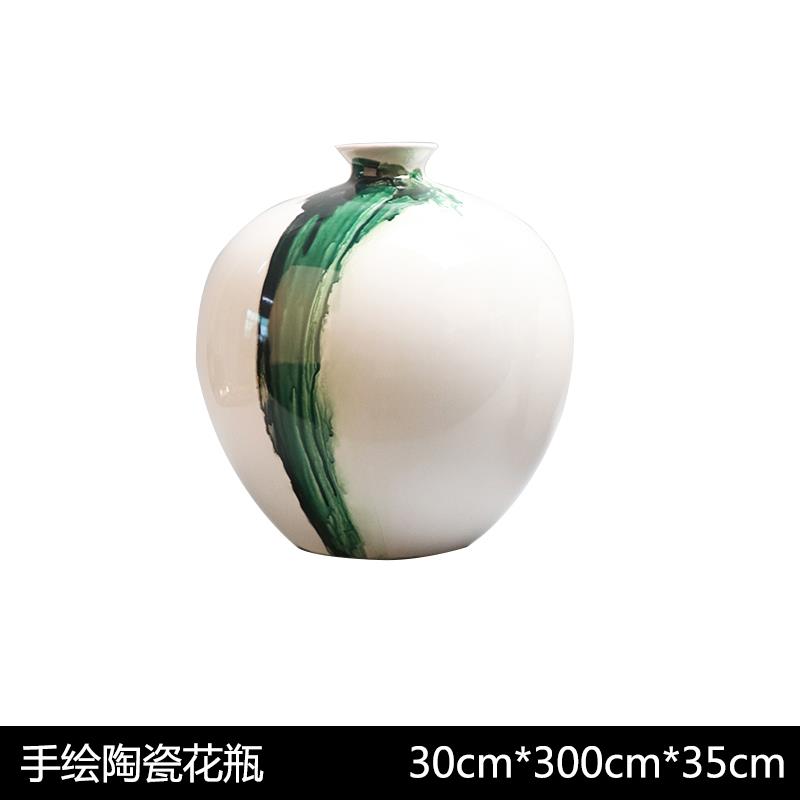 新中式花瓶陶瓷水墨样板房间别墅装饰品客厅台面摆设陶罐插花摆件