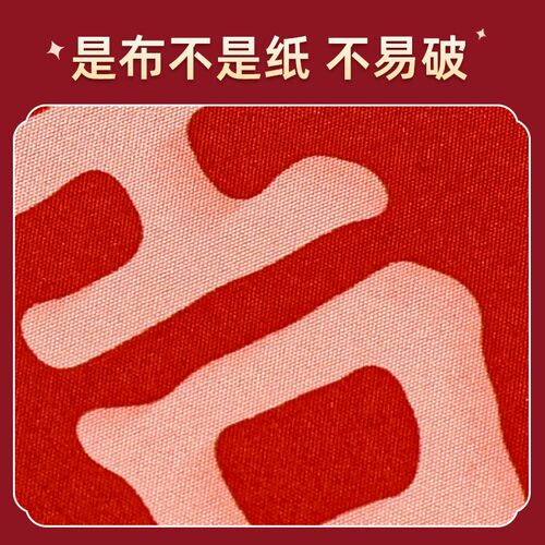 创意接亲滚滚乐结婚小游戏堵门拦门整蛊恶搞新郎道具婚庆用品大全