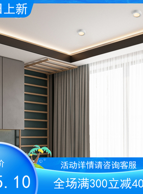 西顿照明明装筒灯led防眩超薄过道阳台明装射灯免开孔家用吸顶灯