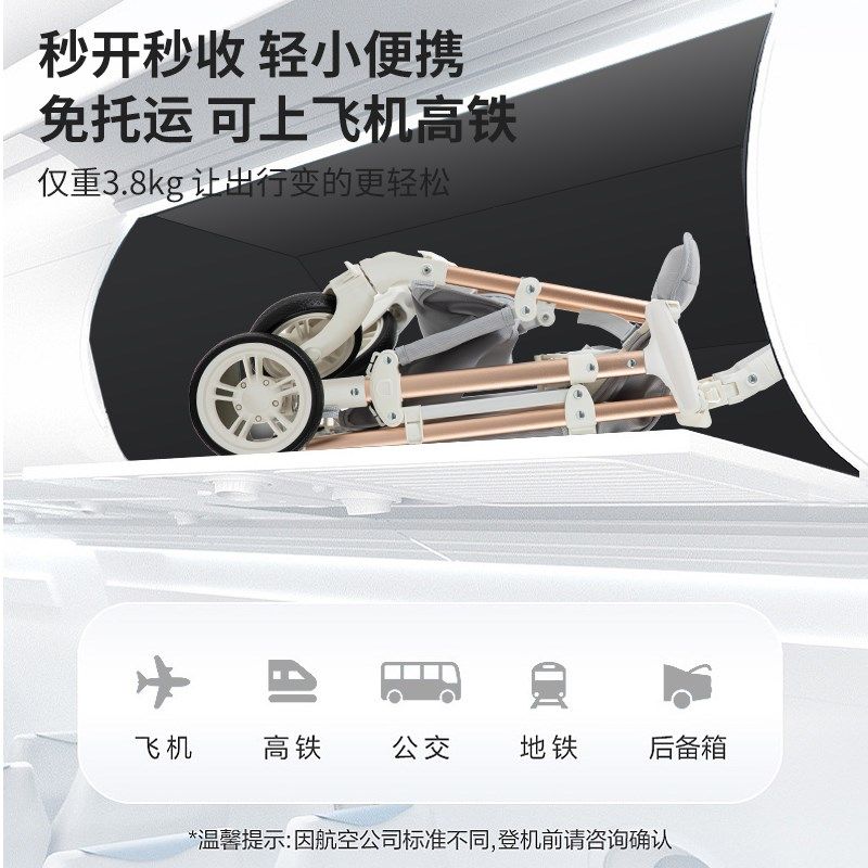 婴儿推车遛娃神器轻便折叠口袋车旅行便携伞车大童宝宝儿童溜娃车