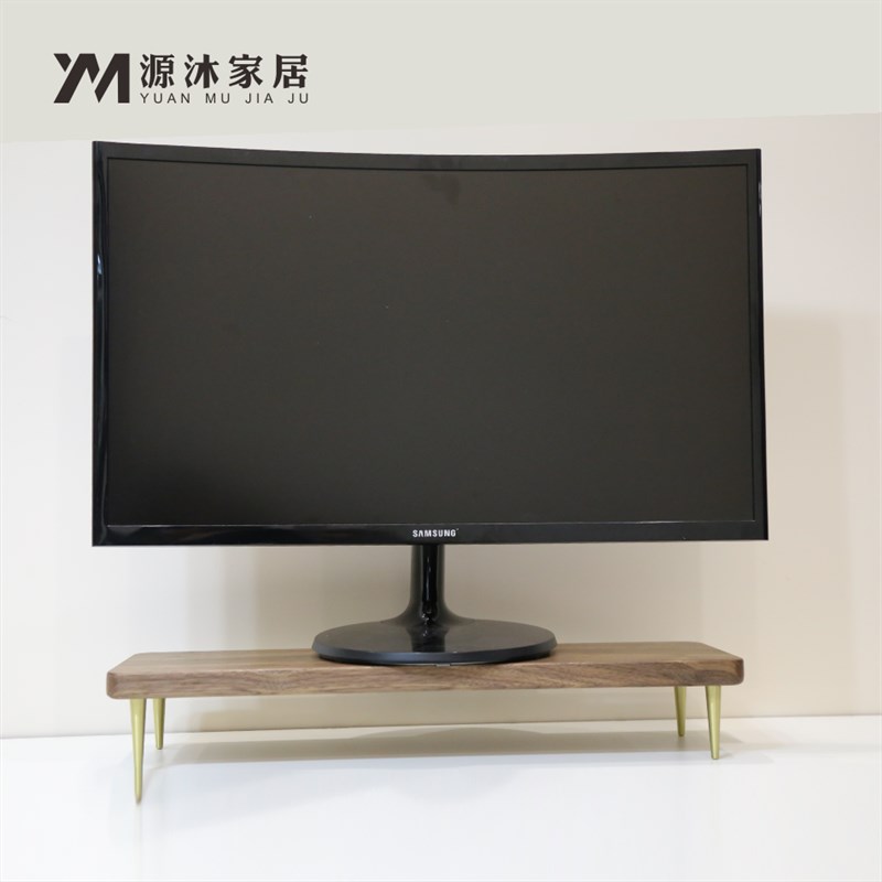 黑胡桃木电脑显示器增高架屏幕实木置物架桌面键盘收纳整理可定制