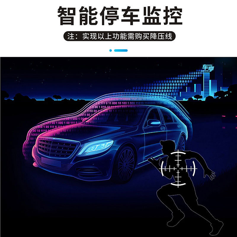 汽车载高清行车记录仪夜视大广角免安装货车前后双录电子狗一体机