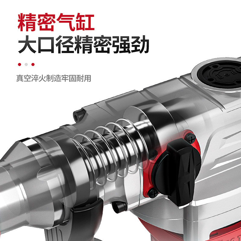 巨大电锤电镐大功率冲击钻多功能电钻两用工业级重型电锺打混凝土