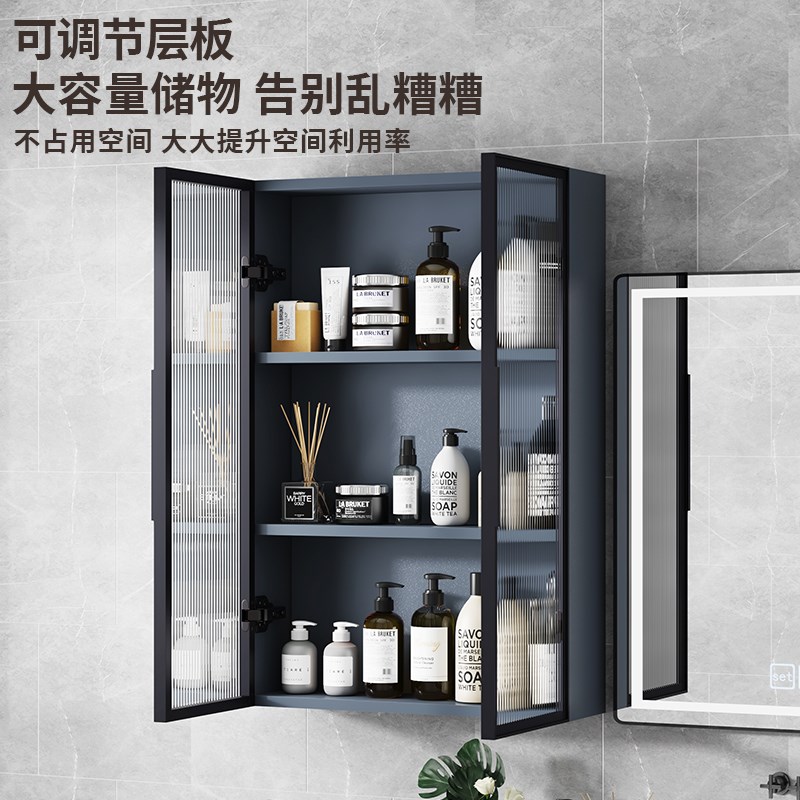 定制铝合金美式壁挂收纳柜多功能置物柜卫生间高端diy厨房收纳柜