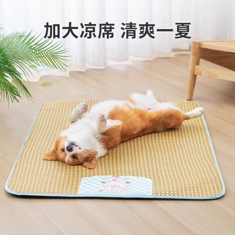 狗狗凉席垫夏天降温四季通用狗窝地垫睡觉用宠物垫子猫冰垫狗垫子