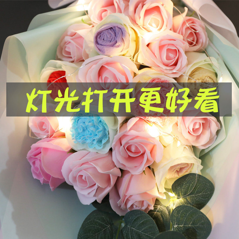 520情人节生日礼物女士女朋友闺蜜老婆浪漫周年创意实用内裤花束