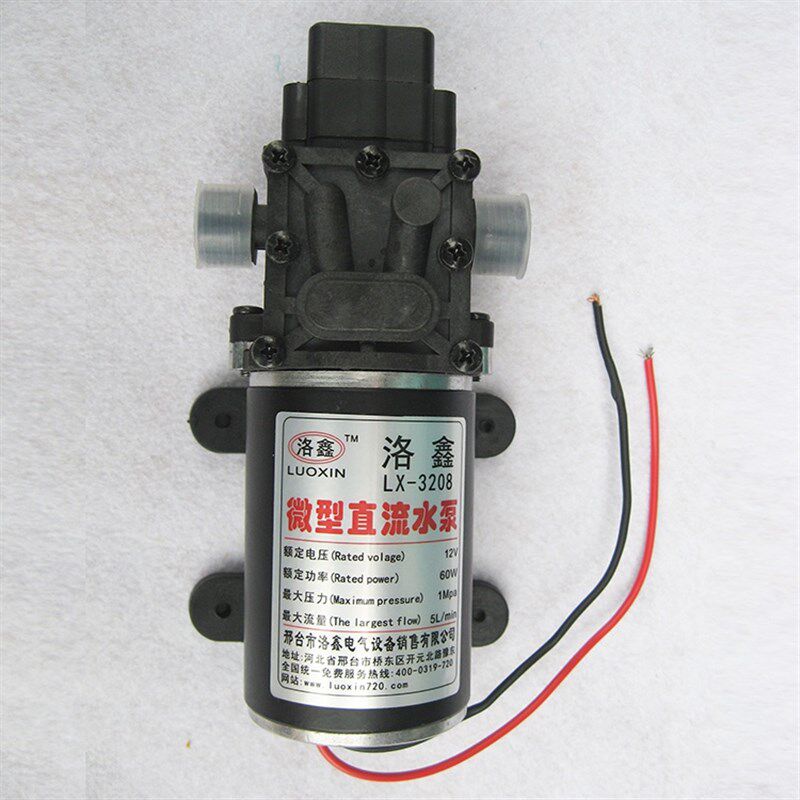 洛鑫电动隔膜泵微型小水泵220V80W自吸式水泵热水器净水器增压泵