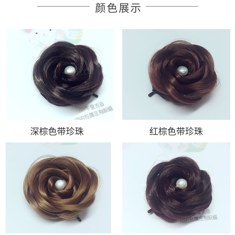 豪奕假发手工编花朵头盘发发包一字卡花苞发饰新娘精致优雅盘发饰