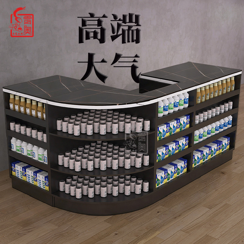 超市收银台烟酒柜组合灰色简约小型店铺转角岩板便利店烟柜台烟柜