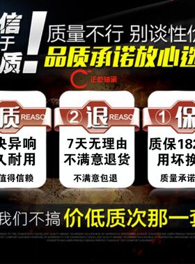 适用于风度A32A33风神蓝鸟U13阳光N16奇骏T30前轮后轮轴承轮毂