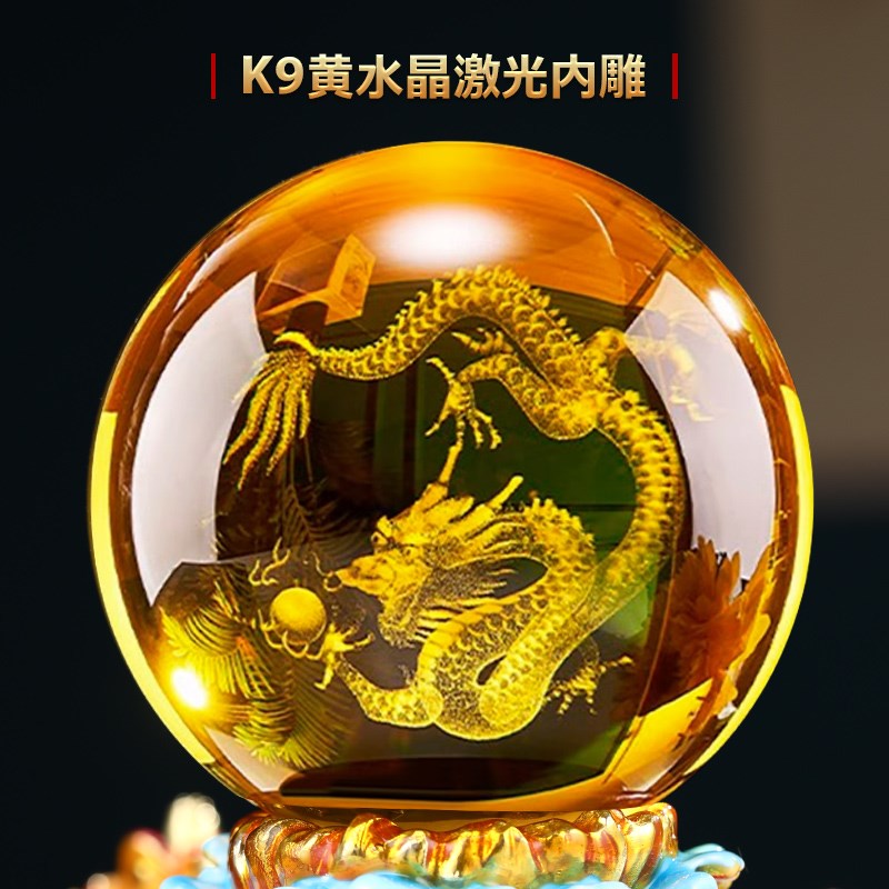 日进斗金聚宝盆摆件招财金蟾水晶球客厅办公室装饰品乔迁开业礼物