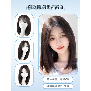 假发女长发真发全真人发自然前蕾丝全头套式 整顶假发套 短发轻薄款