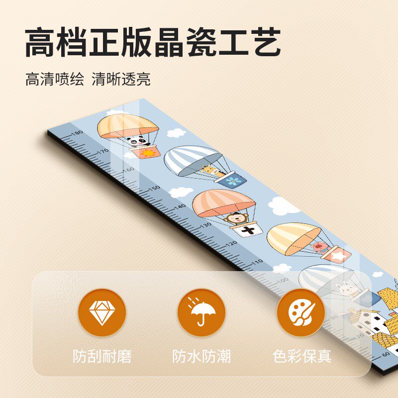 儿童房墙面装饰画布置男孩房间床头卧室壁灯星球宇宙挂画身高测量