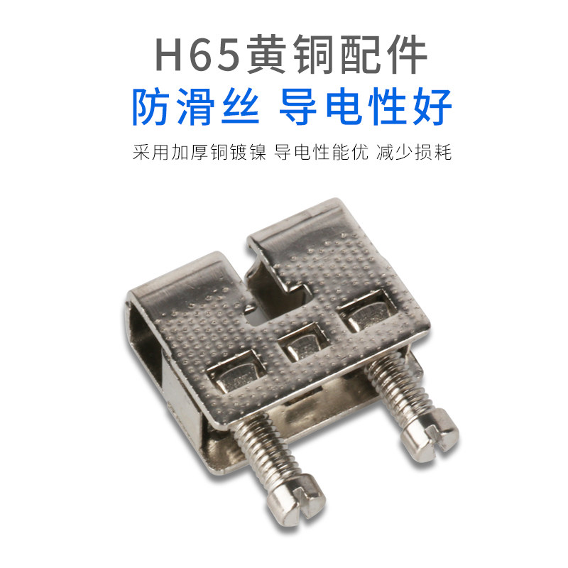 导轨式UK16N接线端子UK-16N连接器排16平方压线组合式接插件50只