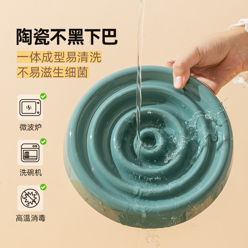 慢食碗狗碗陶瓷狗狗缓食盆猫碗狗粮护颈泰迪法斗小型犬防噎宠物碗