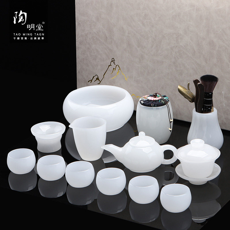 陶明堂茶具套装家用客厅泡茶琉璃茶杯轻奢办公室高档玉瓷茶壶功夫