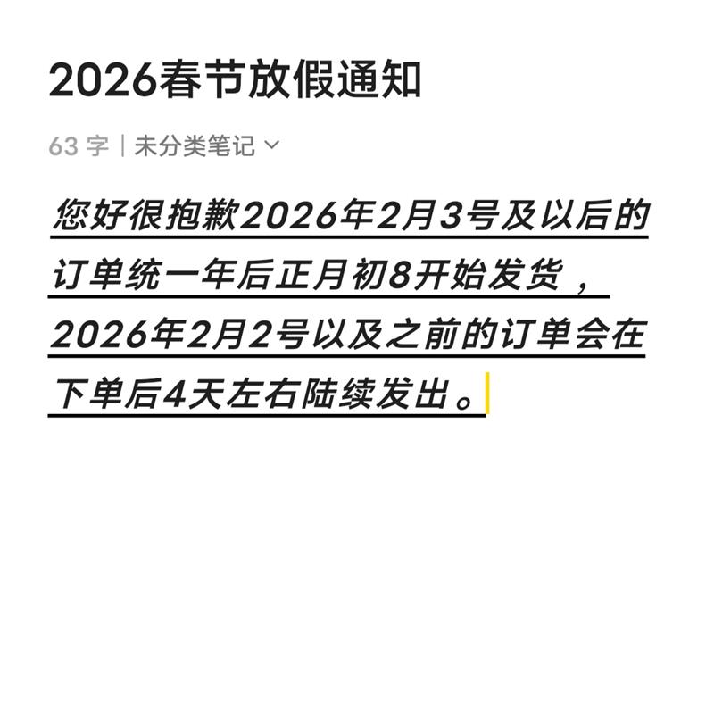 实木碳化餐桌椅烧烤面馆餐桌庭院阳台防腐茶桌组合套件快餐店桌椅