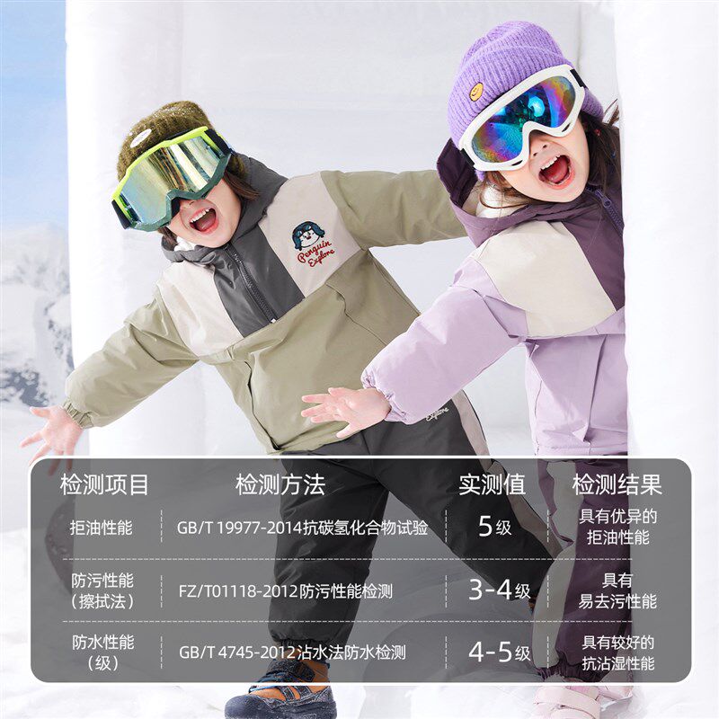儿童外套套装冬款宝宝连帽衣男童束脚裤女童裤子小童冬装童装加厚