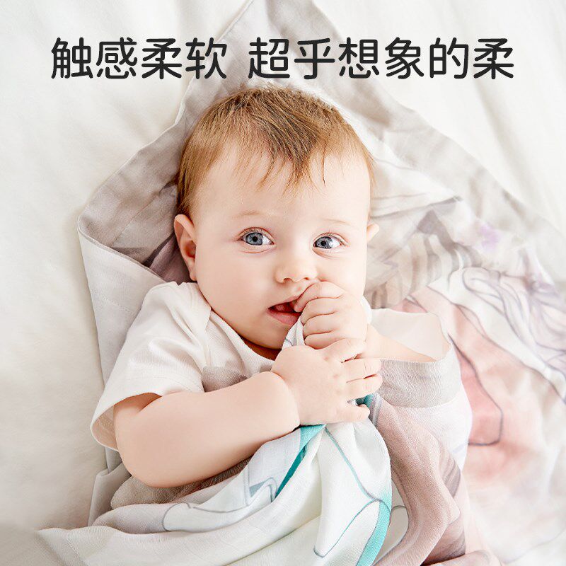 欧孕婴儿盖毯竹纤维新生儿安抚毯子宝宝毛毯儿童空调夏凉午睡被子