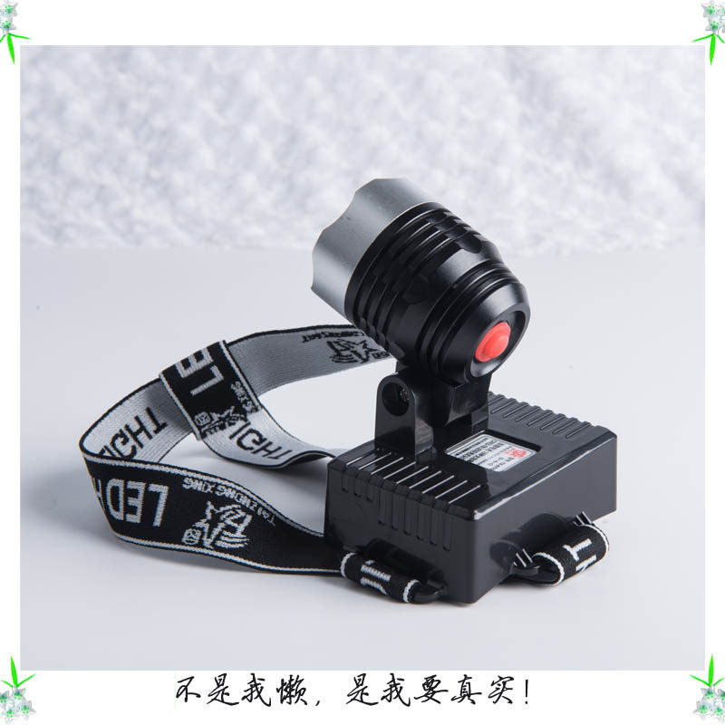泰中星8775LED双锂电T6灯珠超亮强光充电头戴式钓鱼户外矿灯头灯