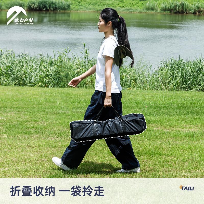 太力户外露营桌椅便携式蛋卷桌野餐折叠椅子桌子一体露营全套装备