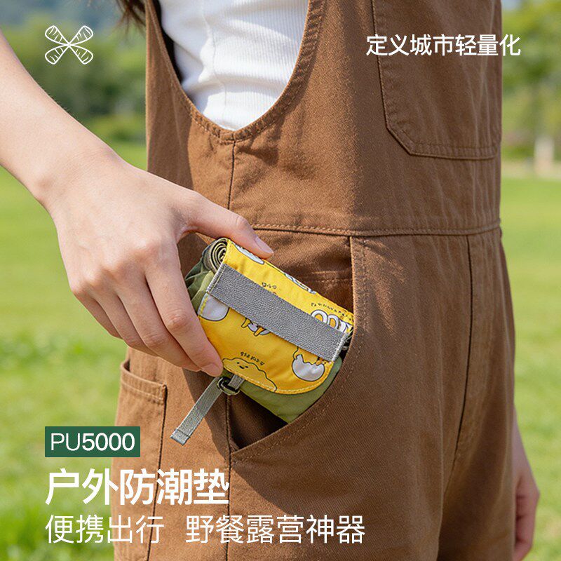 户外防潮垫便携野餐垫露营帐篷地布垫口袋防水公园儿童草坪沙滩垫