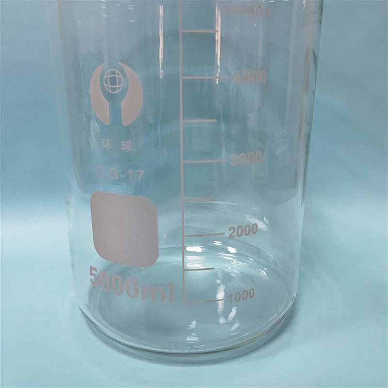 环球玻璃烧杯环球耐高温加厚低型带刻度5L大容量烧杯实验器材