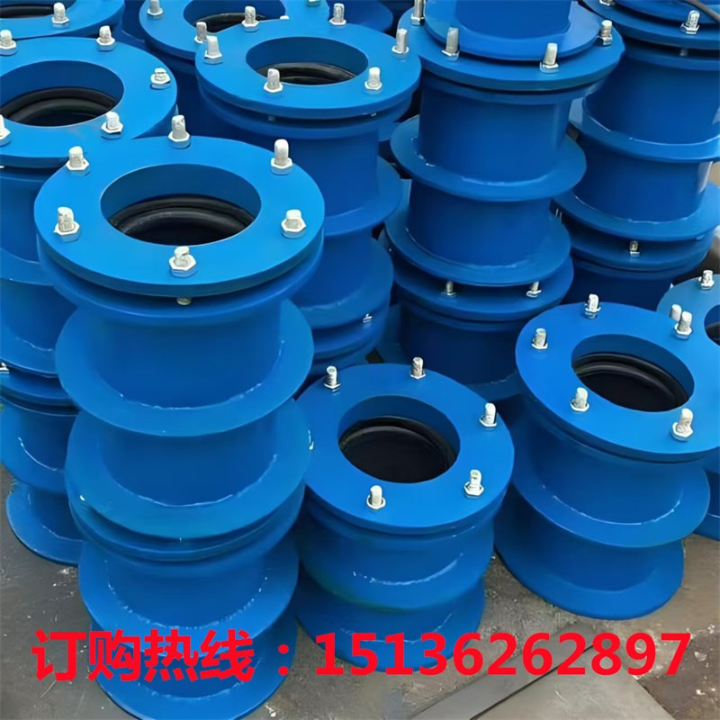 柔性防水套管 国标A/B型DN100/150/200/300 钢制柔性防水套管