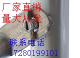 热镀锌脚手架建筑脚手架活动移动手脚架四根档床型脚手架