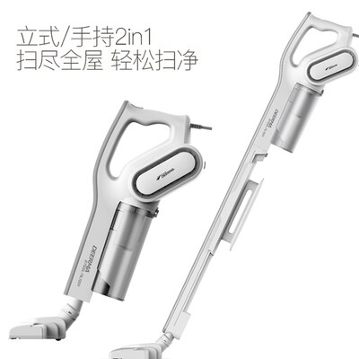 Deerma/德尔玛 DX700吸尘器家用手持式静音迷你小型强力大功率