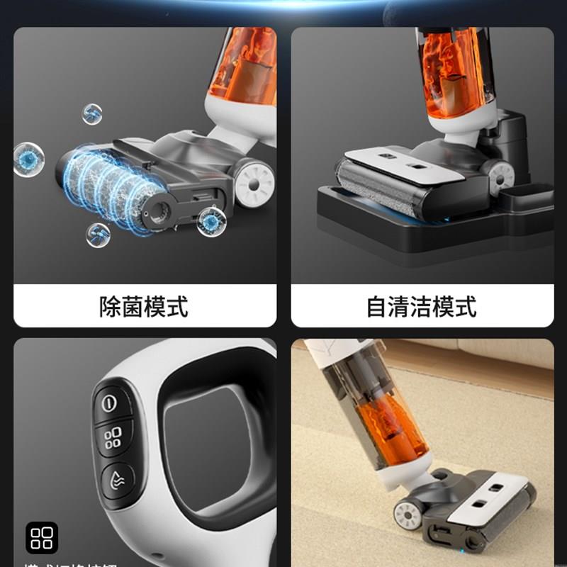 洗地机扫地拖地拖吸一体适用家用吸尘2025新款全自动清洗智能拖把