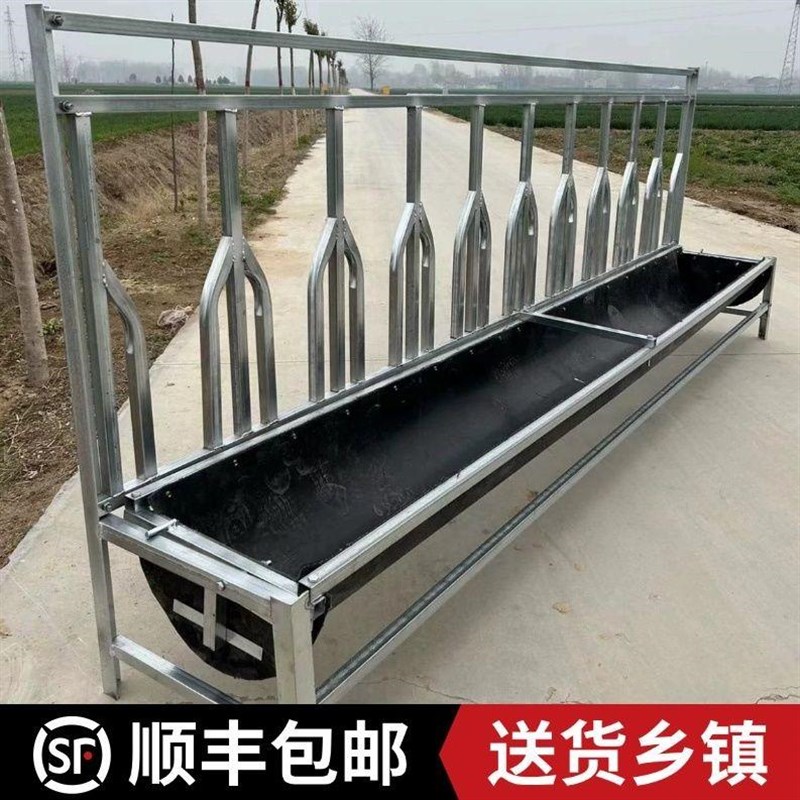 养殖定位栏式羊食槽围栏羊料槽加厚胶皮翻转羊颈夹羊槽预防羊家用